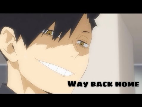 【MAD】　ハイキュー‼︎×way back home 黒尾鉄朗