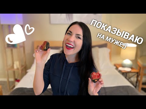 КАК ДЕЛАТЬ МАССАЖ СВЕЧАМИ 🕯 | МАССАЖНЫЕ СВЕЧИ PLAISIR SECRET| LOVEWITHANNA