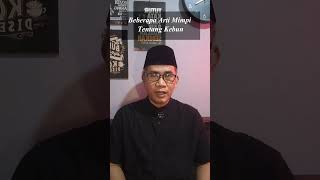 Beberapa arti Mimpi Tentang Kebun #abahirwan #tafsirmimpi #takwilmimpi #ceritahoror #misteridanmimpi