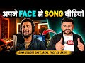 Trending AI Singing Video Kaise Banaye 🔥 | Best AI Music Generator 2026