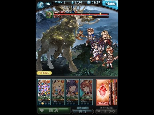 グラブル ２０２６年火有利古戦場　２５０hell編成 紹介動画（メモ動画）