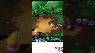 Super Mario RPG 41 hit attack