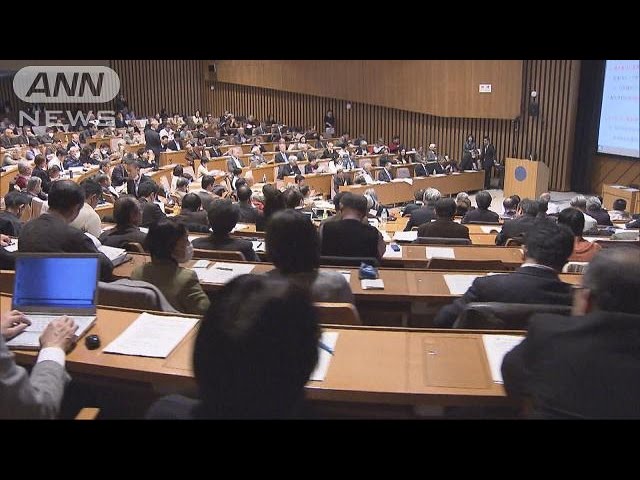 【日本ニュース】軍事的な研究と大学の関わり 公開討論会