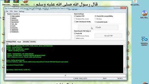 doogee x10 20170314 Revive 100/100