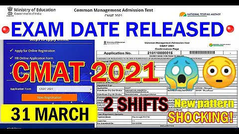 CMAT Exam on 31 March, Shocking MBA update, Admit card when, Check new Exam pattern and Changes #nta