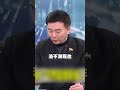 助理費除罪化討論