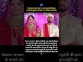 raja raguvashi ke jach ke adesh diye #news #hindinews