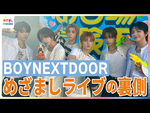 お台場冒険王2024 - YouTube