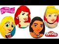 Disney Prensesleri Sürpriz Yumurtaları Ariel Rapunzel Moana Sindirella Disney Prenses Oyuncakları