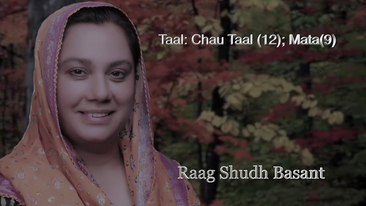 Iss Man Ko Basant Kee Lagai Na Soae ~ Shudh Basant