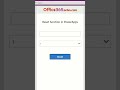 Reset Function in PowerApps #shorts 18