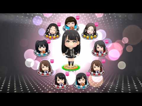 AKB音ゲー  第12回推しメン応援イベのために10連ダスを8回回しちゃったww