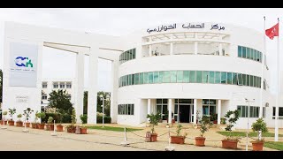 Reportage de la chaîne Nationale Al-Wataniya 1 sur le Centre de Calcul EL-Khawarizmi - CCK