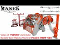 MANEK Machines - Video # MGE-SS-WW-0005