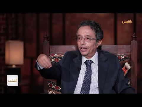 د. محمد المخلافي يتحدث عن دور ريمة وقياداتها مثل الأبارة والجرادي في الجيش الوطني | الشاهد 4