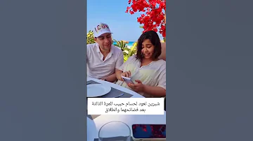 شيرين عبدالوهاب نانسي عجرم اليسا صلاح الخال الشامي تامر حسني اصاله فيروز سيرين عبدالنور 