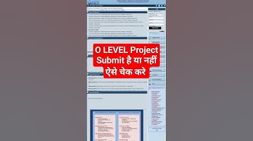 How to check whether O LEVEL Project is submitted or not ll #ahamadtechnology #olevelcourse #project