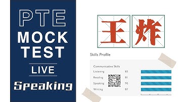 PTE Mock Test Live - How I made mistakes and got 90 in Speaking