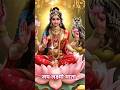 नयन बिछाई आस लगाए बैठे हैं इंतजारमें#sorts #viral #ytstudioes 🙏🙏🆕