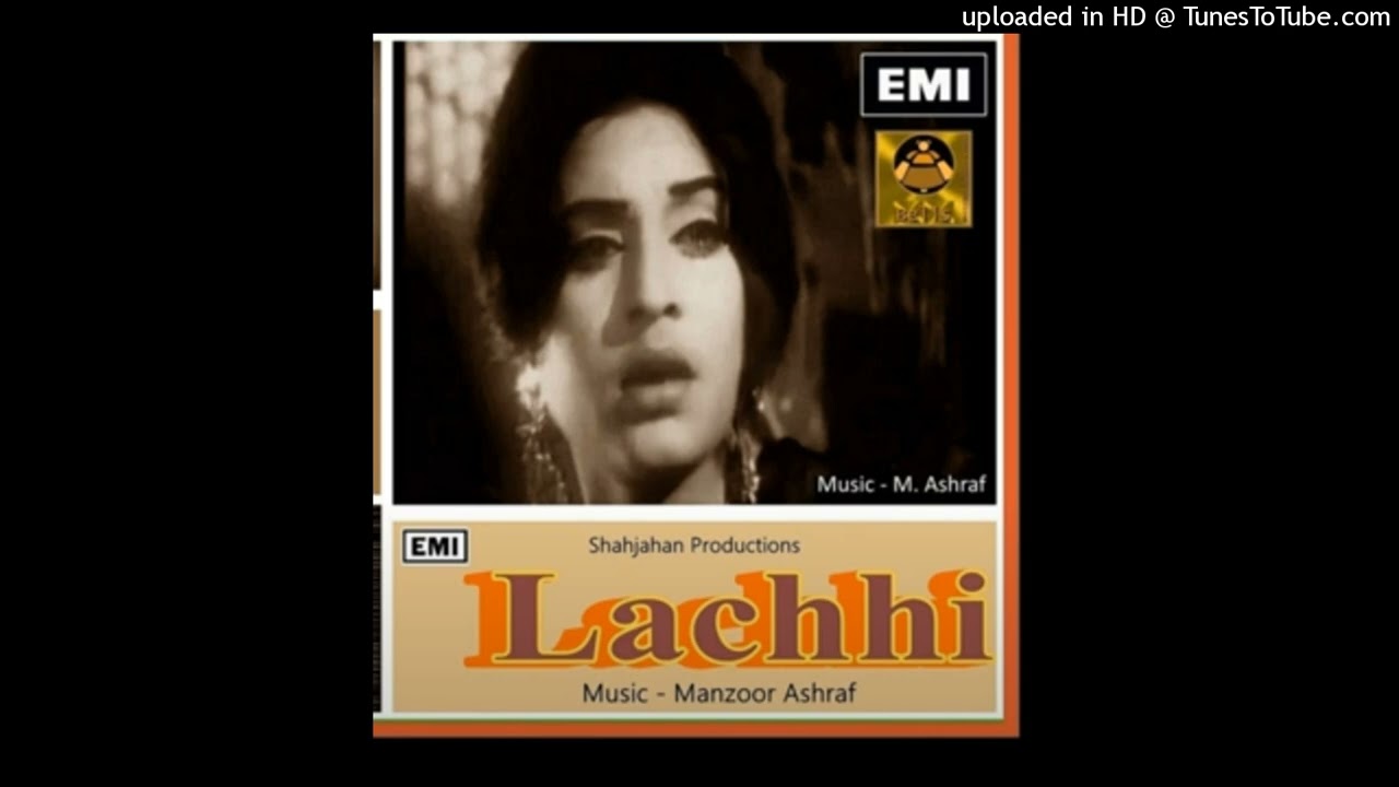 Charh Payi Jawaani Rabb Kheyr Karey  - Noor Jehan