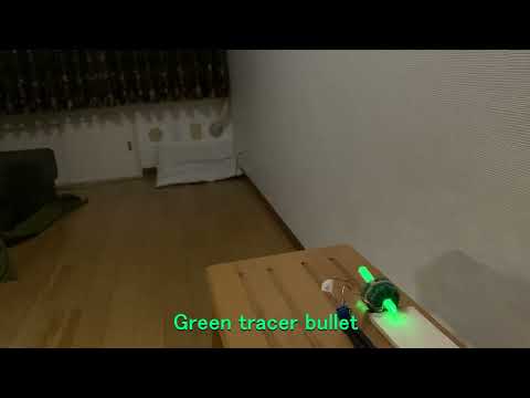 Test of the LED tracer bullet for coil gun
