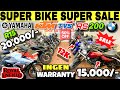 Second Hand Super Bike | Used Bike In Delhi | Delhi Bike Market | KTM | Bullet | Rs200 | Splendor 