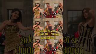 NGL, yeh steps hosh tabiyat lutt ke le jayenge! 😍#ChunnariChunnari #HaiJawaniTohIshqHonaHai