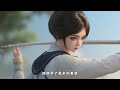 九丘传说 1 004 #九丘传说, #仙侠, #玄幻, #修真, #爽文, #有声小说, #小说解说, #AI小说, #一口气看完, #扮猪吃虎, #无敌流, #多女主, #后宫