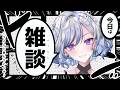 【作業】配信画面復旧したい【のちにメン限入り】
