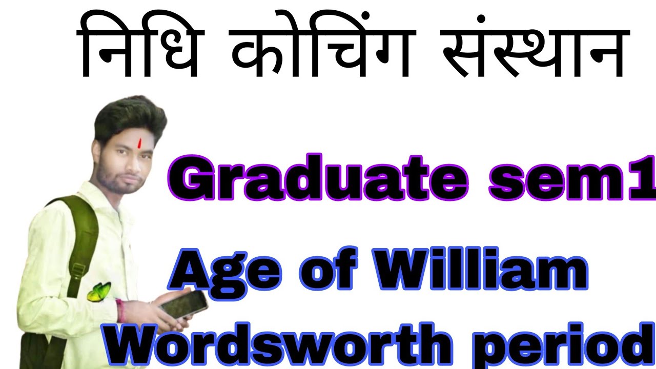 !!Age of William Wordsworth period!! Graduate semester 1 english