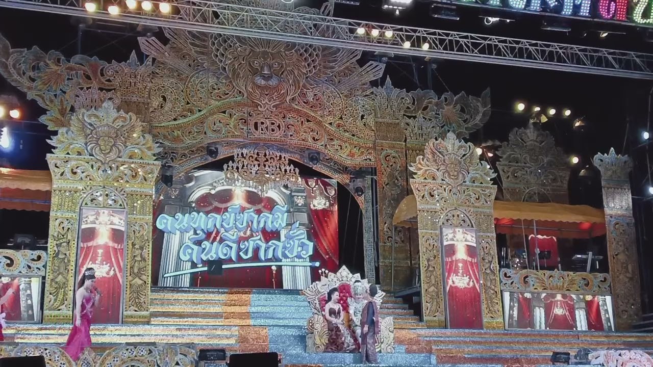ระเบียบวาทะศิลป์