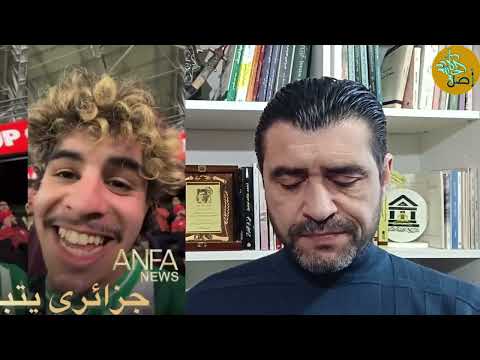 مشجع جزائري ب ال في ملعب مولاي الحسن وحالة الملعب بعد المباراة يرثى لها