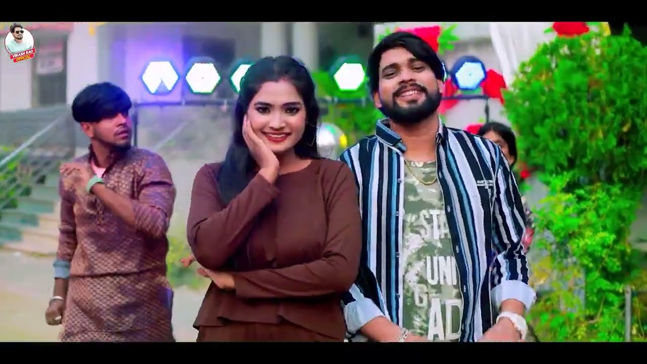 सुन ऐ करेजा Chamaran Bo kahaibu | Vikash Rao New song 2026 