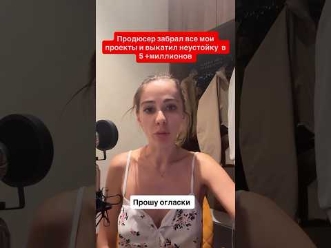 I need your help and support to spread the word