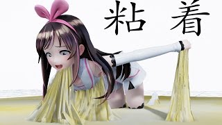[MMD] I Caught the Kizunaai