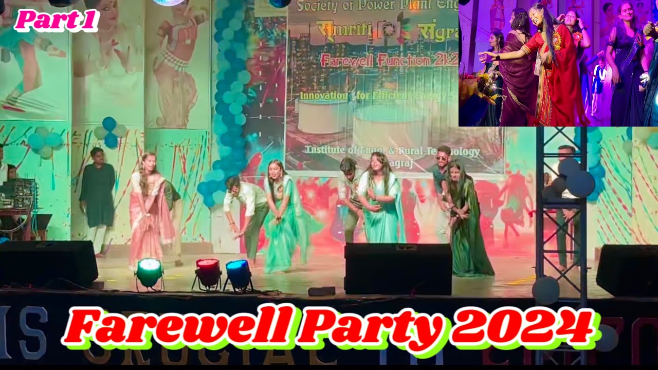 🥰Farewell Party 2024 Power Plant 🪴 IERT. College Prayag #iertcollege #iert #trending #college