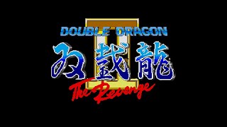 Double Dragon II The Revenge Review for the Atari ST by John Gage