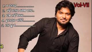 Babul Supriyo all hit odia album songs voll-8...Odia sangeeta dunia ra mitha mitha gita