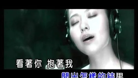 張靚穎《畫心》KTV版 - 天天要聞