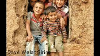 Dayê Welat Şîrîne