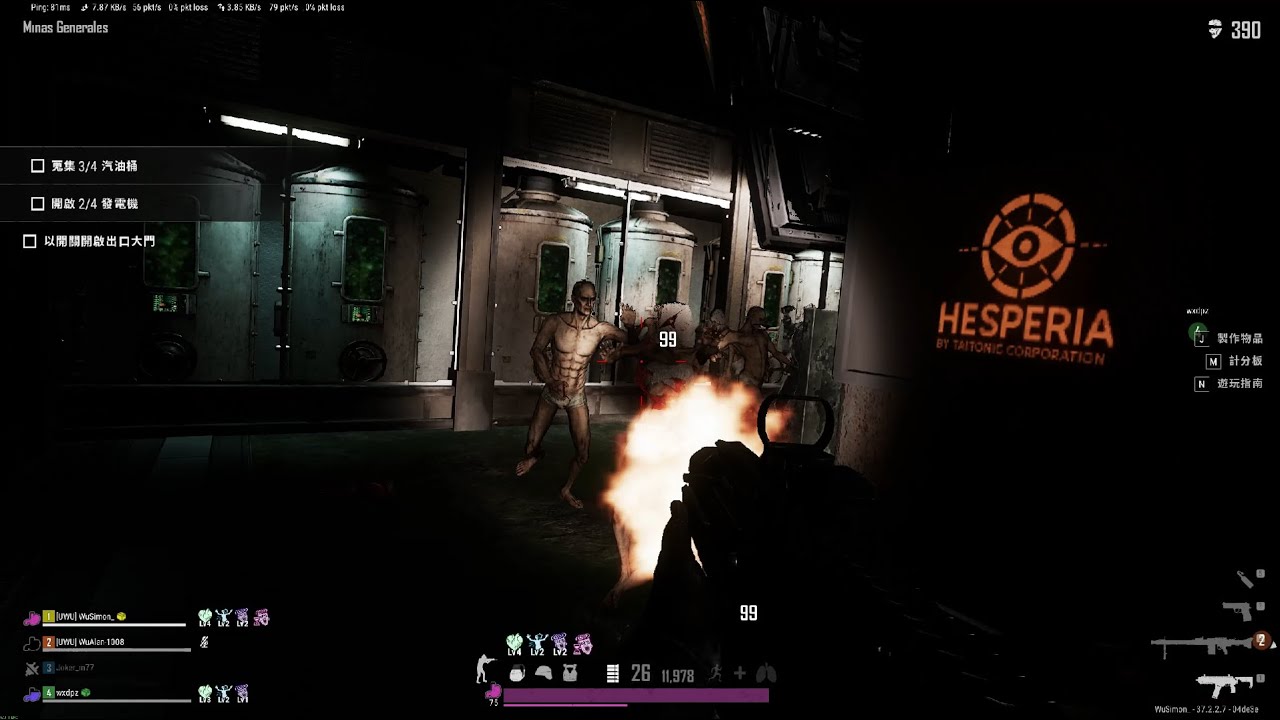 PUBG 脫隊的生存者-Miramar Minas Generales