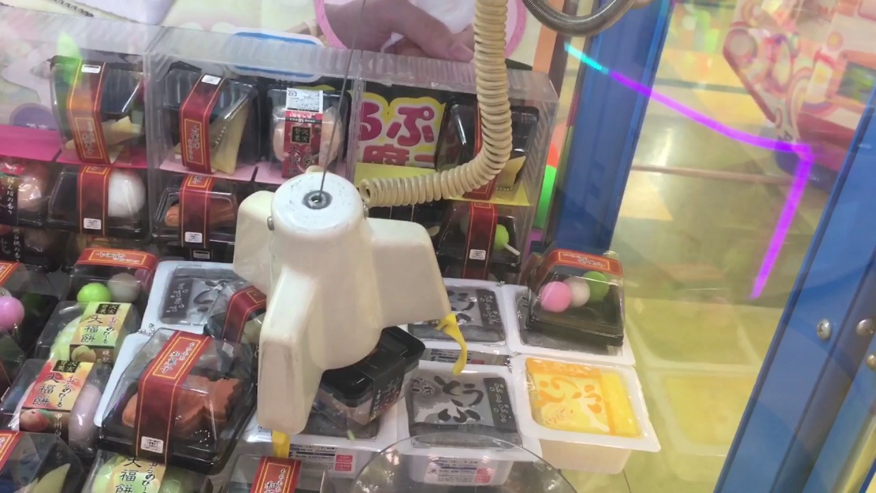 UFOキャッチャー スクイーズ - YouTube