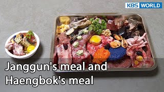 Janggun's meal and Haengbok's meal (Dogs are incredible EP.119-4) | KBS WORLD TV 220426