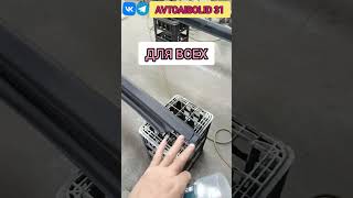 Как самому быстро покрасить и продать автомобиль? #avtoaibolit
