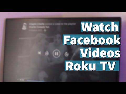 How to Watch Facebook Videos on  Roku TV