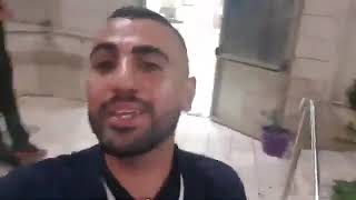 Yakir Bar Zoharon Pnp