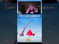 ПЛОХОЙ ПАРЕНЬ ПОЙМАЛ РЕКОРДНЫЙ ЗАНОС в ICE FISHING