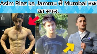 Asim Riaz Biography, Lifestyle, Girlfriend, Family, Income, Cars | #asimriaz