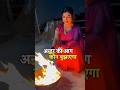 Instagram Comment Video #viralshorts #reels #trendingvideo #commentreading #instagramreels #Video