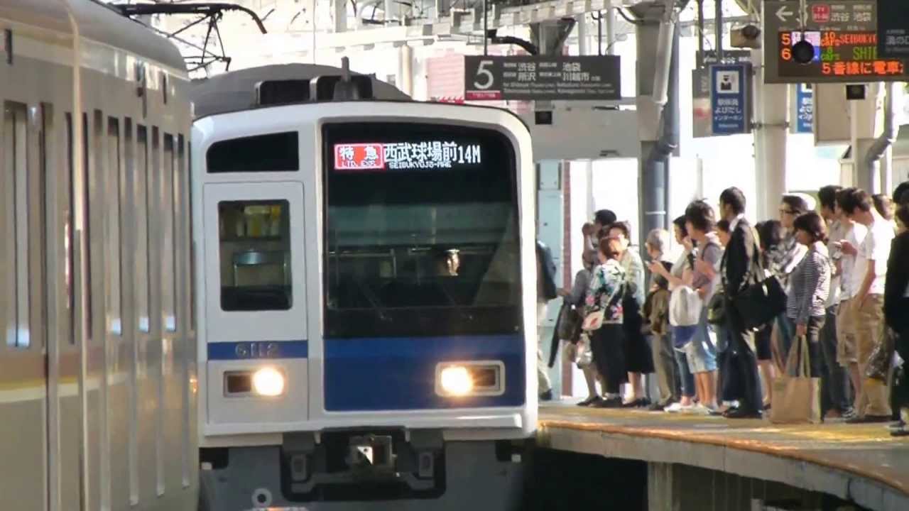 東急東横線自由が丘駅特急西武球場前行き１４ｍ到着 Youtube